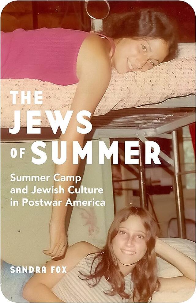 Jews of Summer