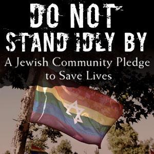 Keshet's Pledge to Save Lives