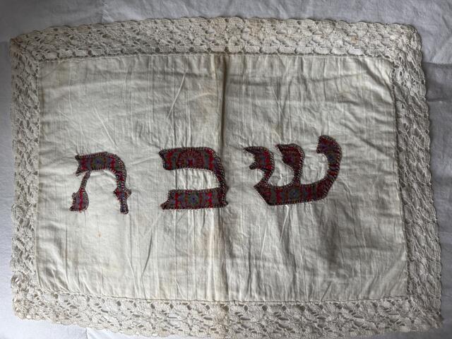 challah cover