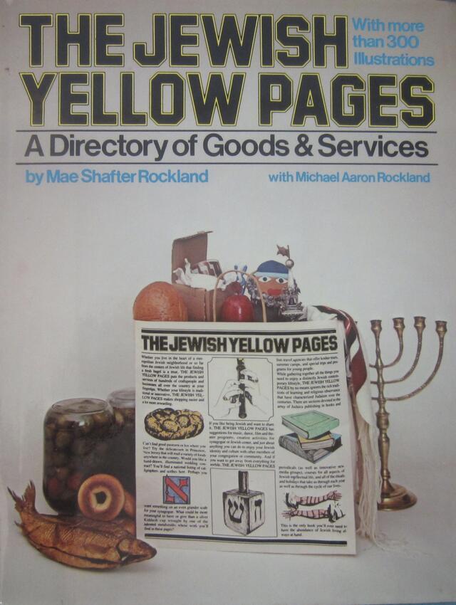 cover of a book called "The Jewish Yellow Pages"