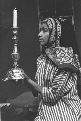 Margalit Oved, 1960