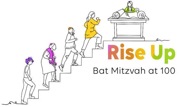 Rise Up: Bat Mitzvah at 100 Logo