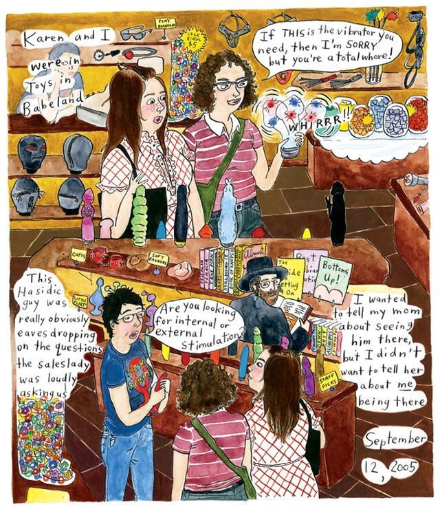 "Toys in Babeland," by Vanessa Davis