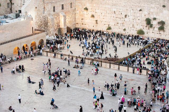 Western Wall
