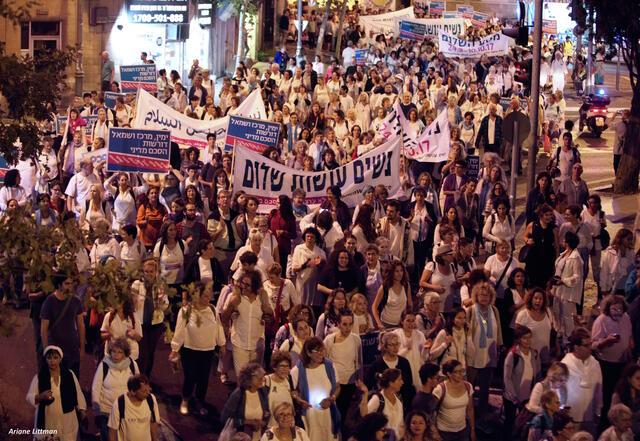 March for Peace