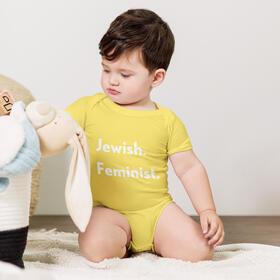Jewish Feminist Onesie - Yellow