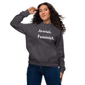 Jewish Feminist Hoodie - Charcoal Melange